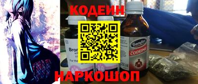 скорость mdpv Коммунар