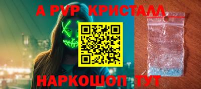 ECSTASY Комсомольск-на-Амуре