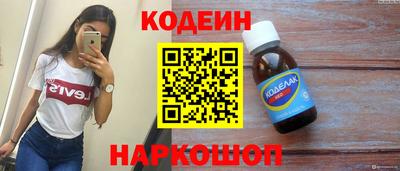 марихуана Конаково