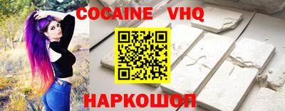скорость mdpv Коммунар