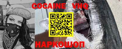 ECSTASY Комсомольск-на-Амуре