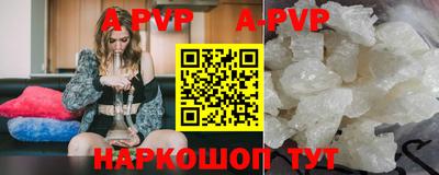 ECSTASY Комсомольск-на-Амуре