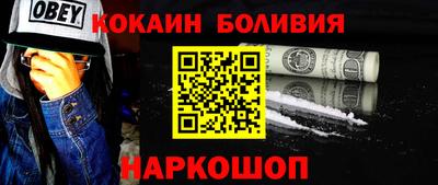 марихуана Кингисепп