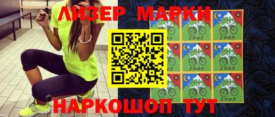 ECSTASY Комсомольск-на-Амуре