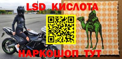 марихуана Конаково
