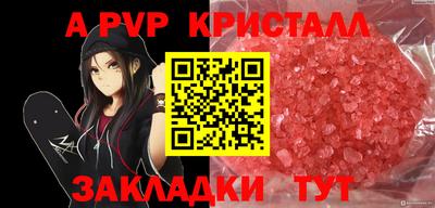 ECSTASY Комсомольск-на-Амуре