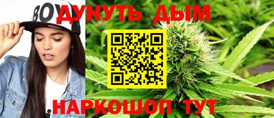 скорость mdpv Коммунар