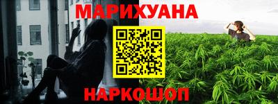 ECSTASY Комсомольск-на-Амуре