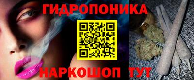 спиды Кимры
