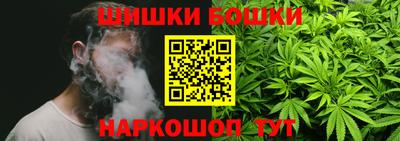 ECSTASY Комсомольск-на-Амуре