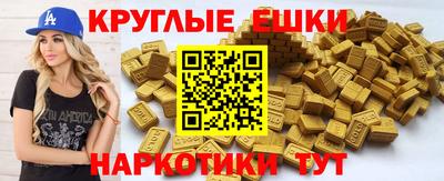 spice Кинель