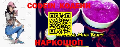 ECSTASY Комсомольск-на-Амуре
