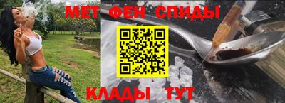 ECSTASY Комсомольск-на-Амуре