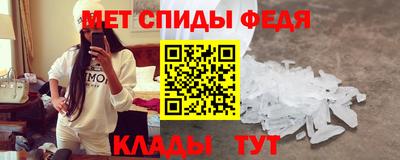 марихуана Конаково
