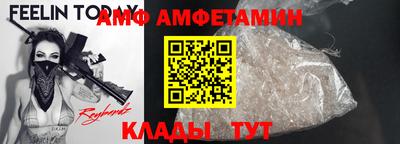 скорость mdpv Коммунар