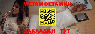 скорость mdpv Коммунар