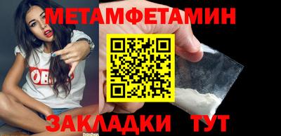 скорость mdpv Коммунар
