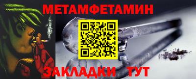 скорость mdpv Коммунар