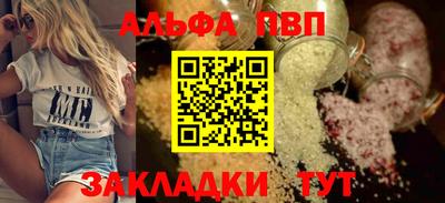 ECSTASY Комсомольск-на-Амуре