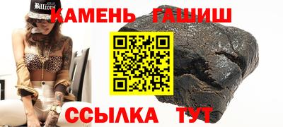 спиды Кимры