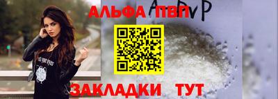 ECSTASY Комсомольск-на-Амуре