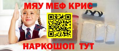 спиды Кимры